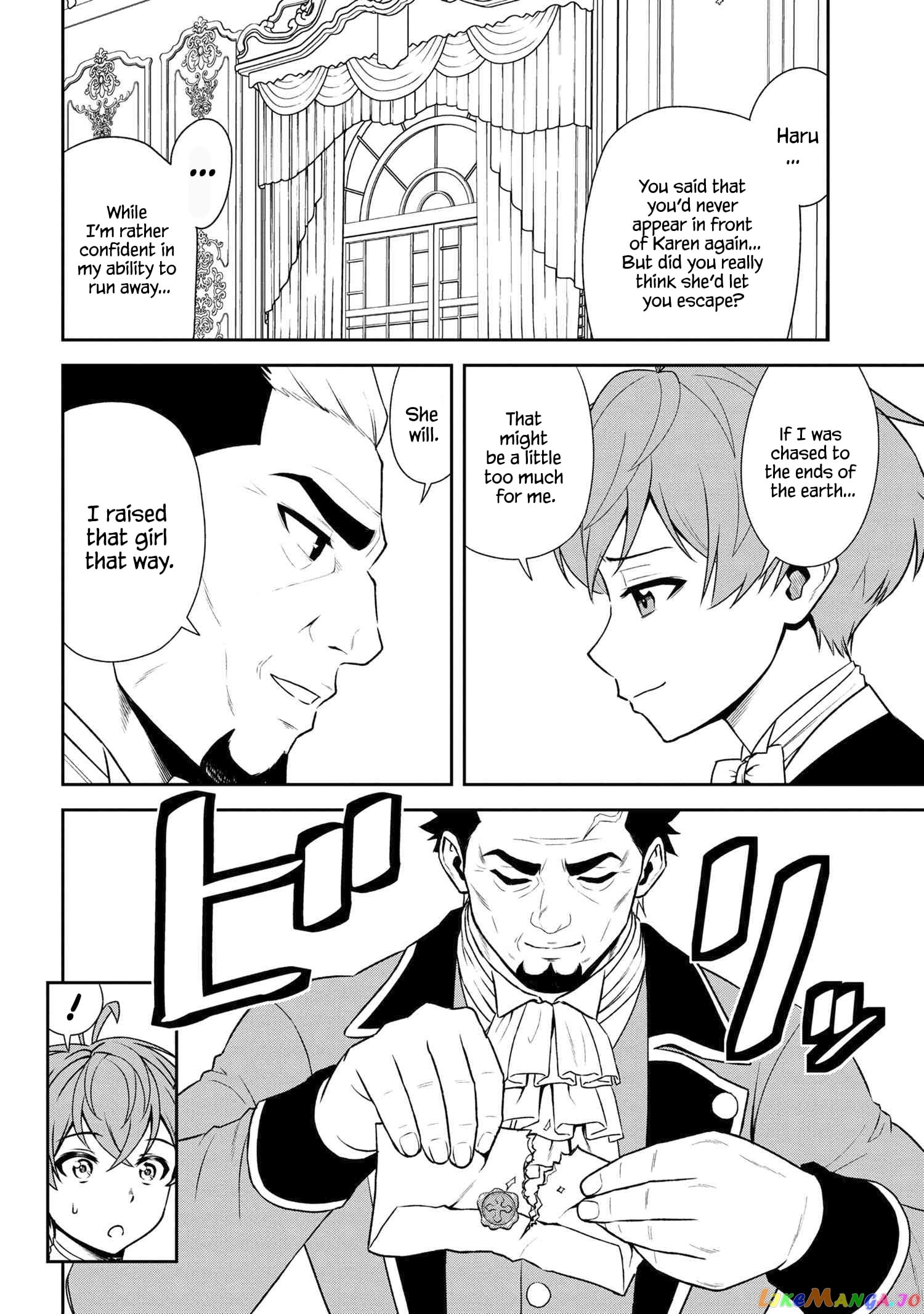 Older Elite Knight Is Cute Only in Front of Me chapter 26.2 - page 7