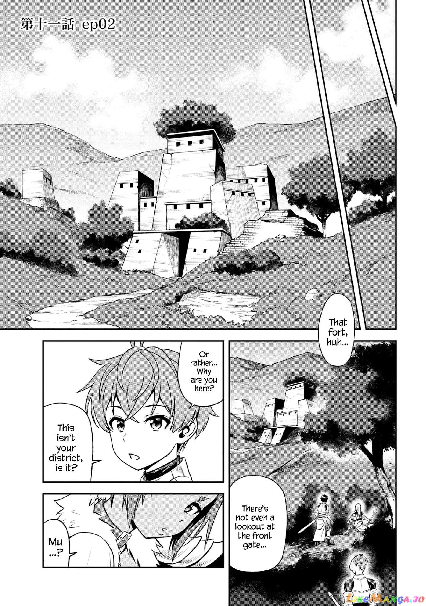 Older Elite Knight Is Cute Only in Front of Me chapter 11.2 - page 1