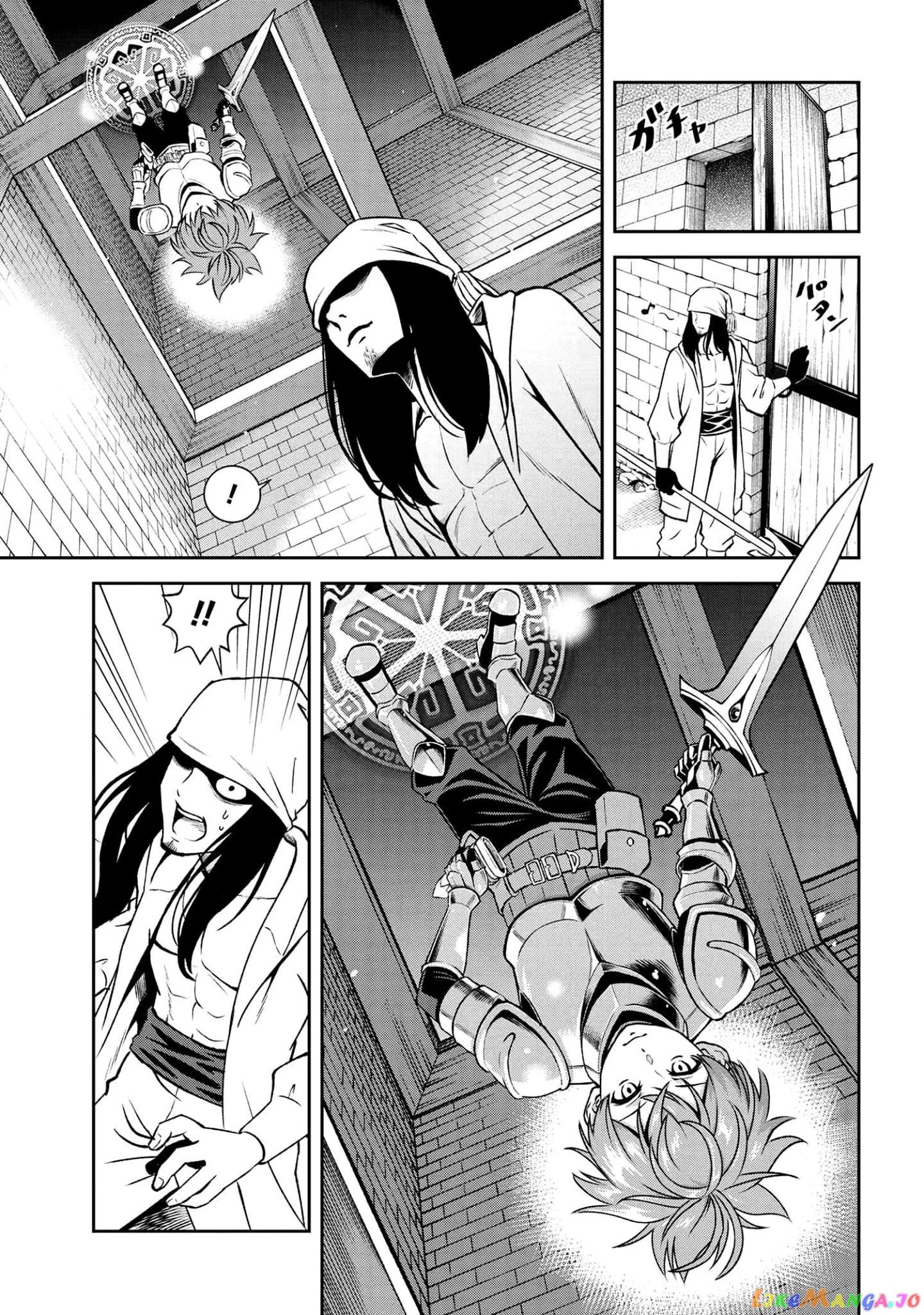 Older Elite Knight Is Cute Only in Front of Me chapter 11.2 - page 9