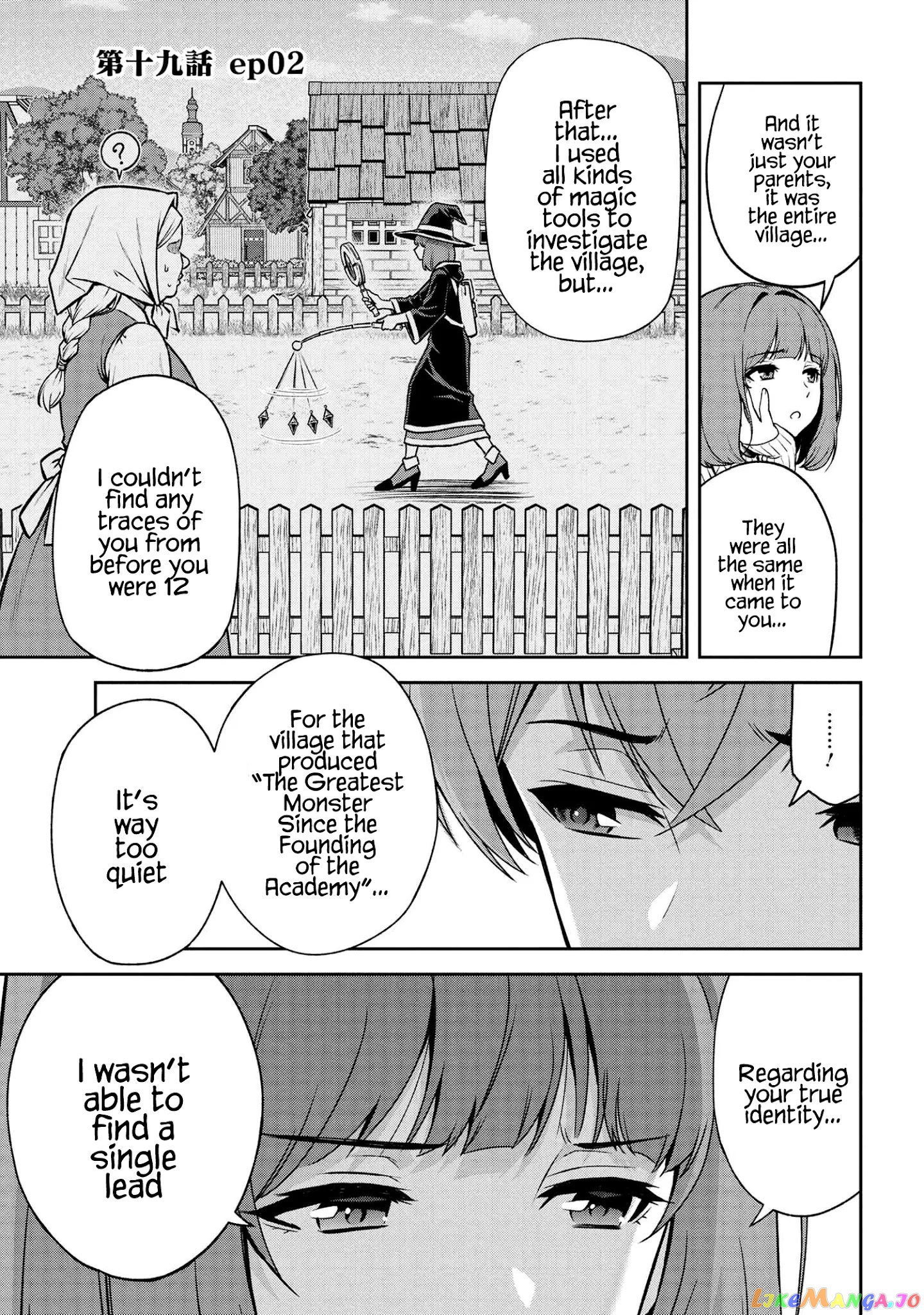 Older Elite Knight Is Cute Only in Front of Me chapter 19.2 - page 1