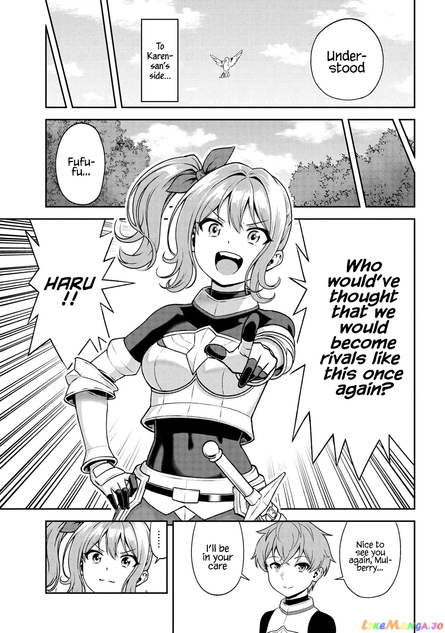 Older Elite Knight Is Cute Only in Front of Me chapter 19.2 - page 9