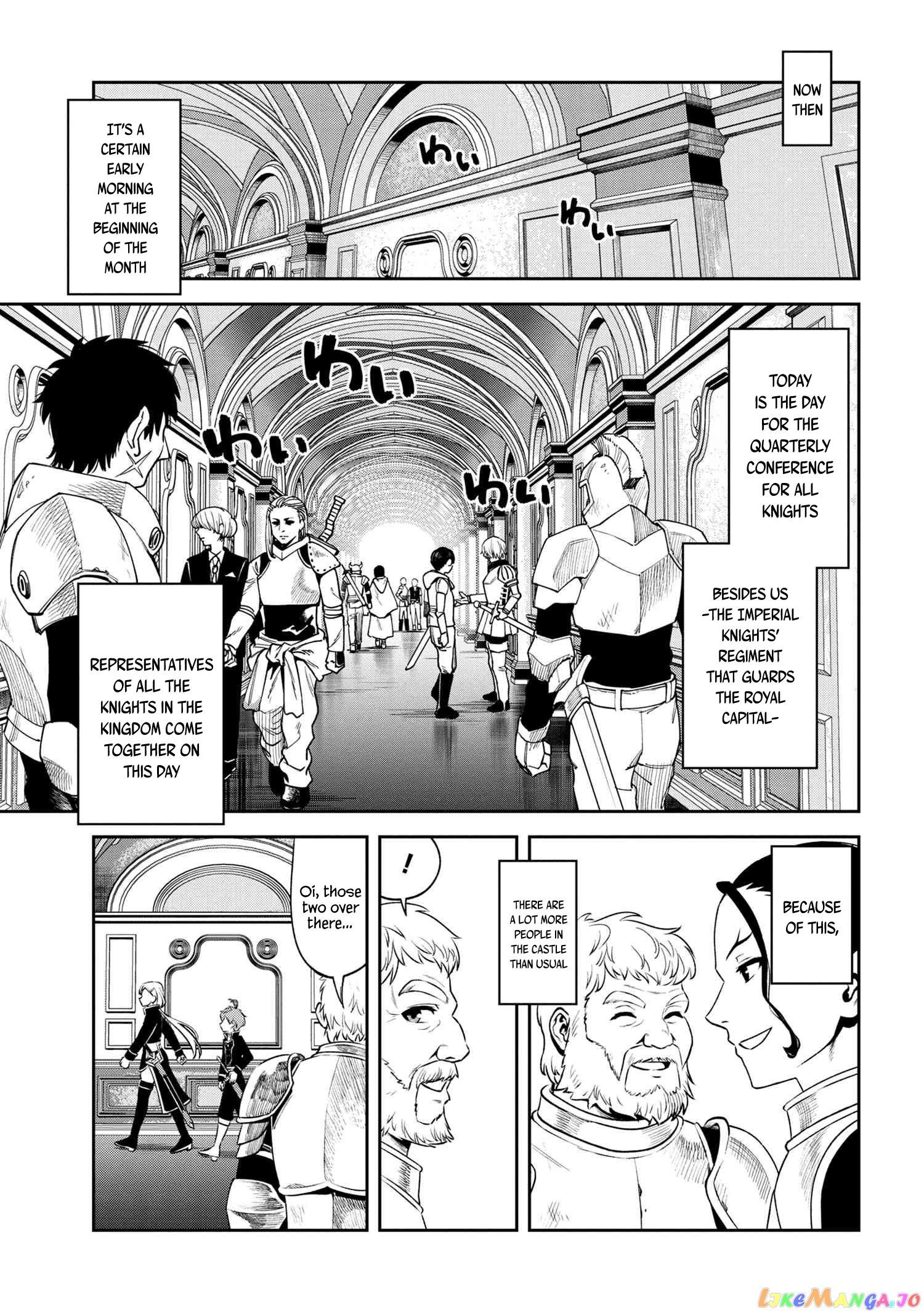 Older Elite Knight Is Cute Only in Front of Me chapter 6.1 - page 7