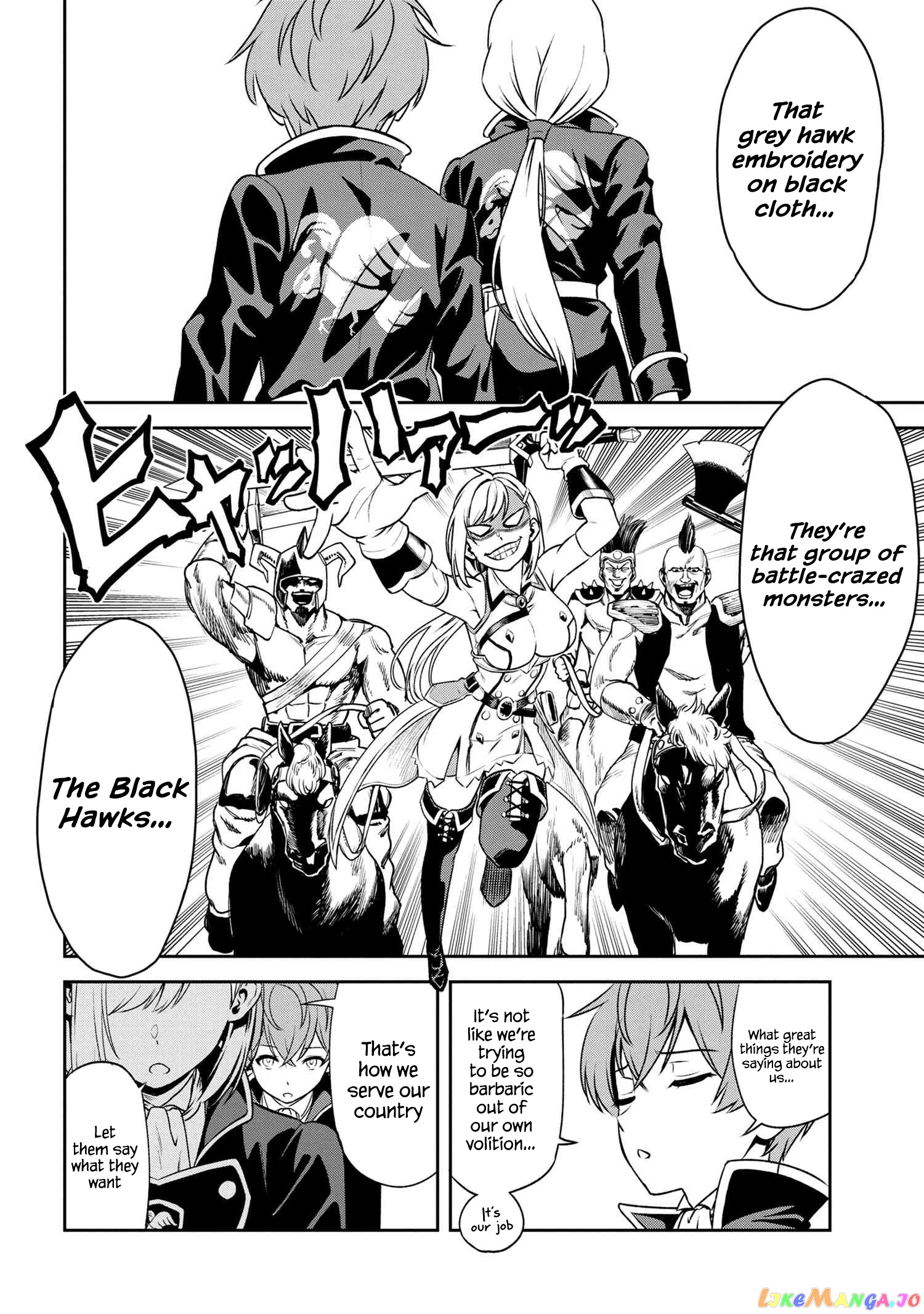 Older Elite Knight Is Cute Only in Front of Me chapter 6.1 - page 8