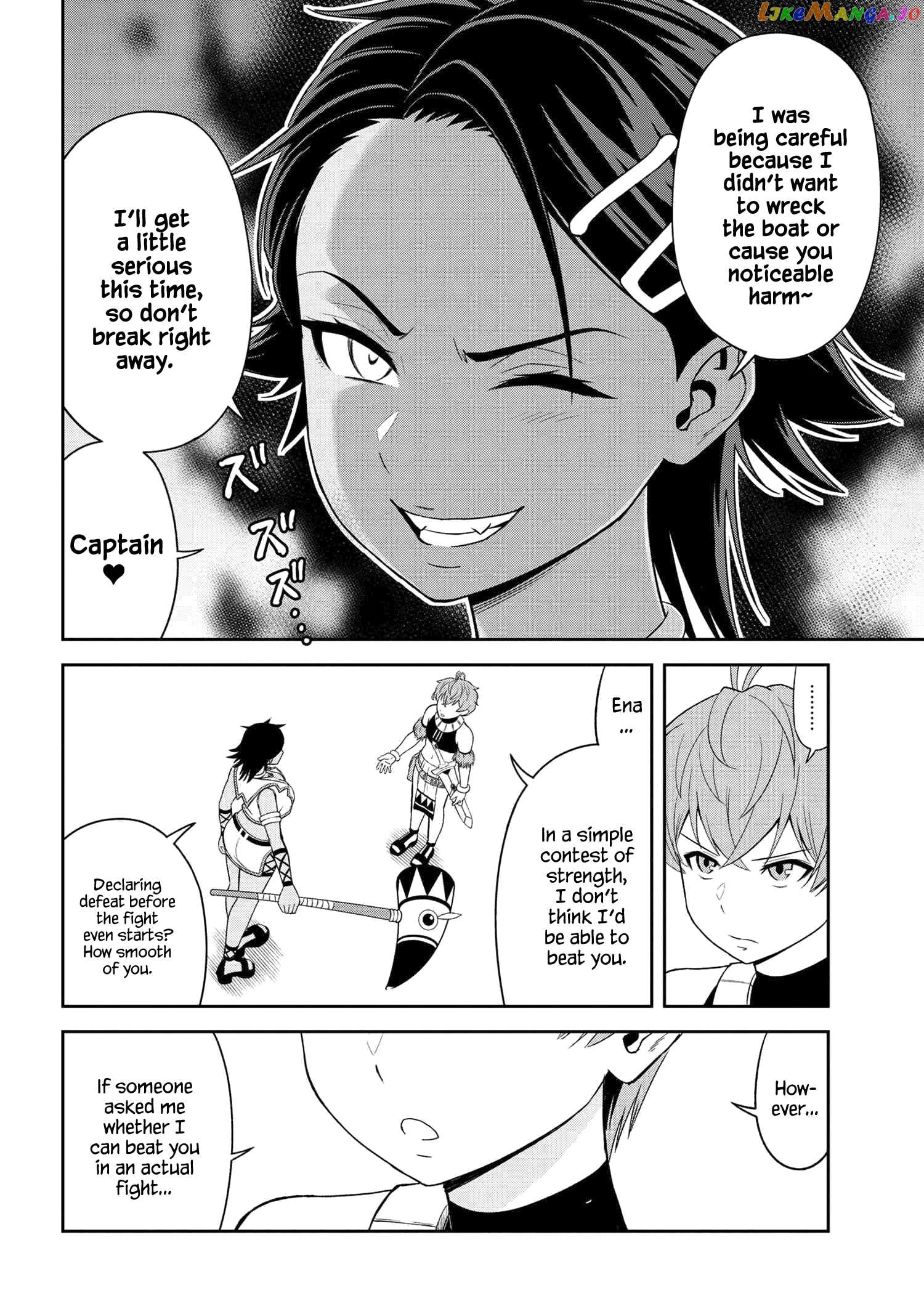 Older Elite Knight Is Cute Only in Front of Me Chapter 35.1 - page 6