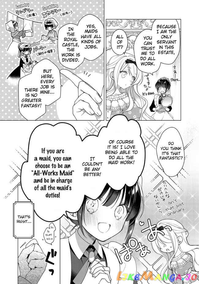 Heroine? Saint? No, I'm An All-Works Maid ! chapter 1 - page 15