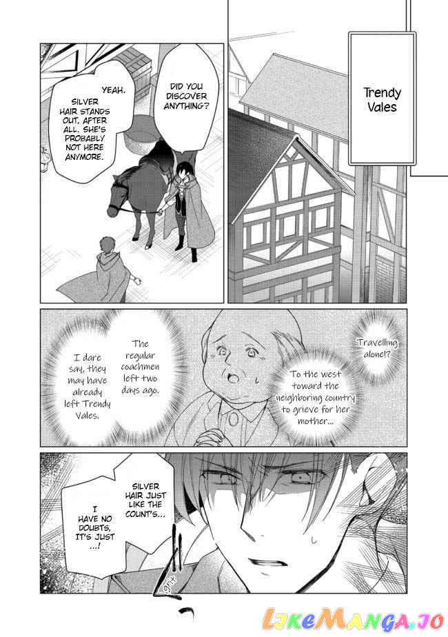 Heroine? Saint? No, I'm An All-Works Maid ! chapter 2.1 - page 11