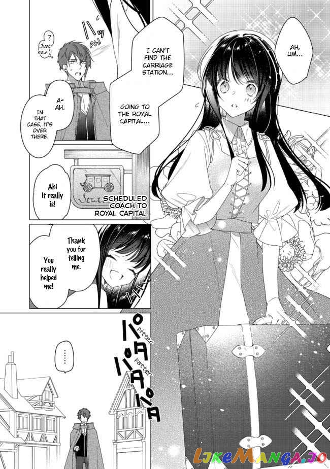 Heroine? Saint? No, I'm An All-Works Maid ! chapter 2.1 - page 14