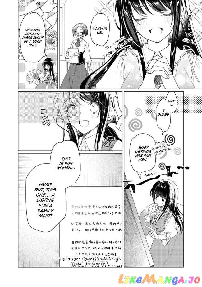 Heroine? Saint? No, I'm An All-Works Maid ! chapter 2.2 - page 11