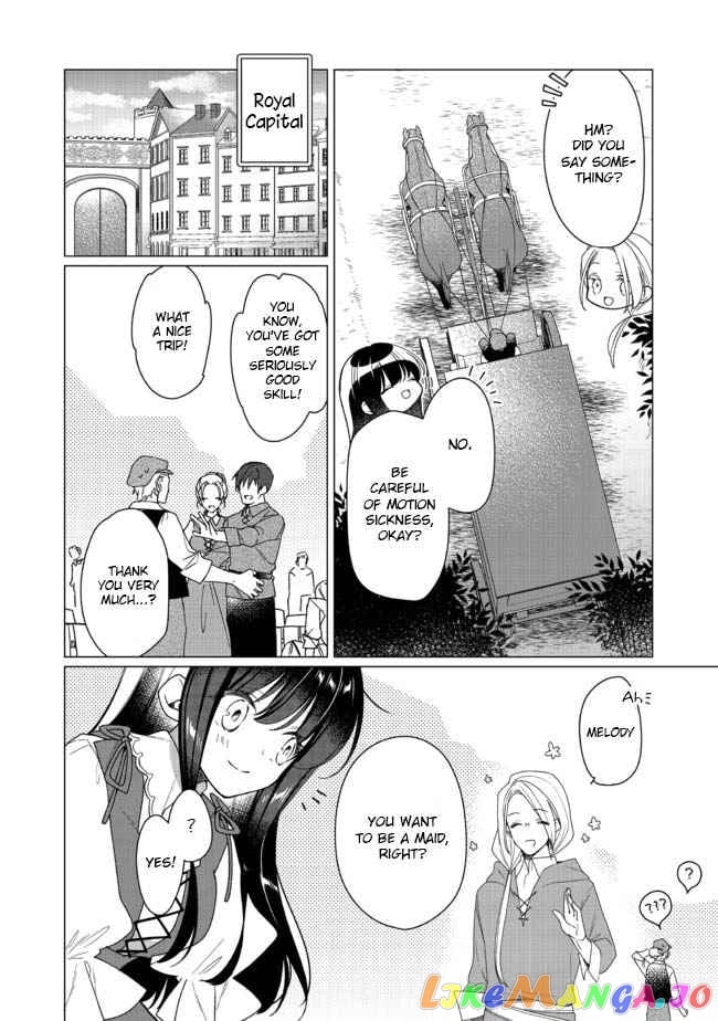 Heroine? Saint? No, I'm An All-Works Maid ! chapter 2.2 - page 5