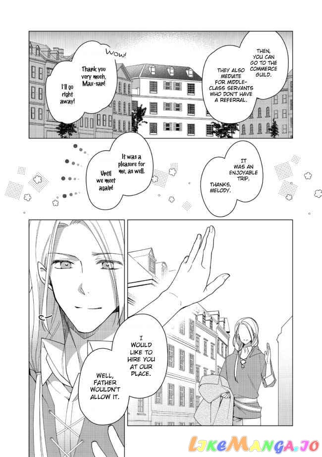 Heroine? Saint? No, I'm An All-Works Maid ! chapter 2.2 - page 6