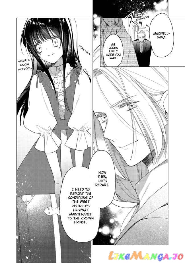 Heroine? Saint? No, I'm An All-Works Maid ! chapter 2.2 - page 7