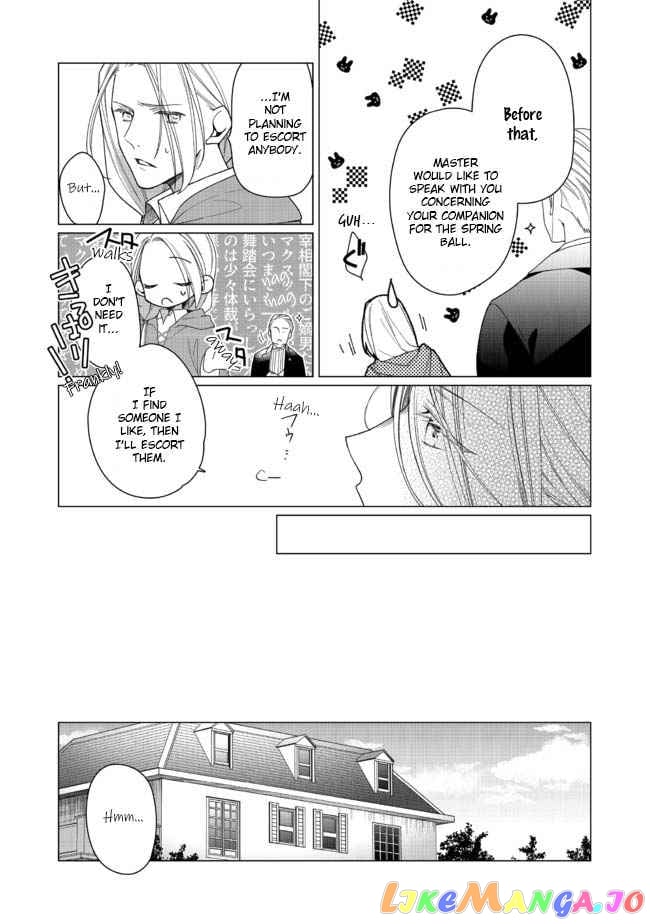 Heroine? Saint? No, I'm An All-Works Maid ! chapter 2.2 - page 8