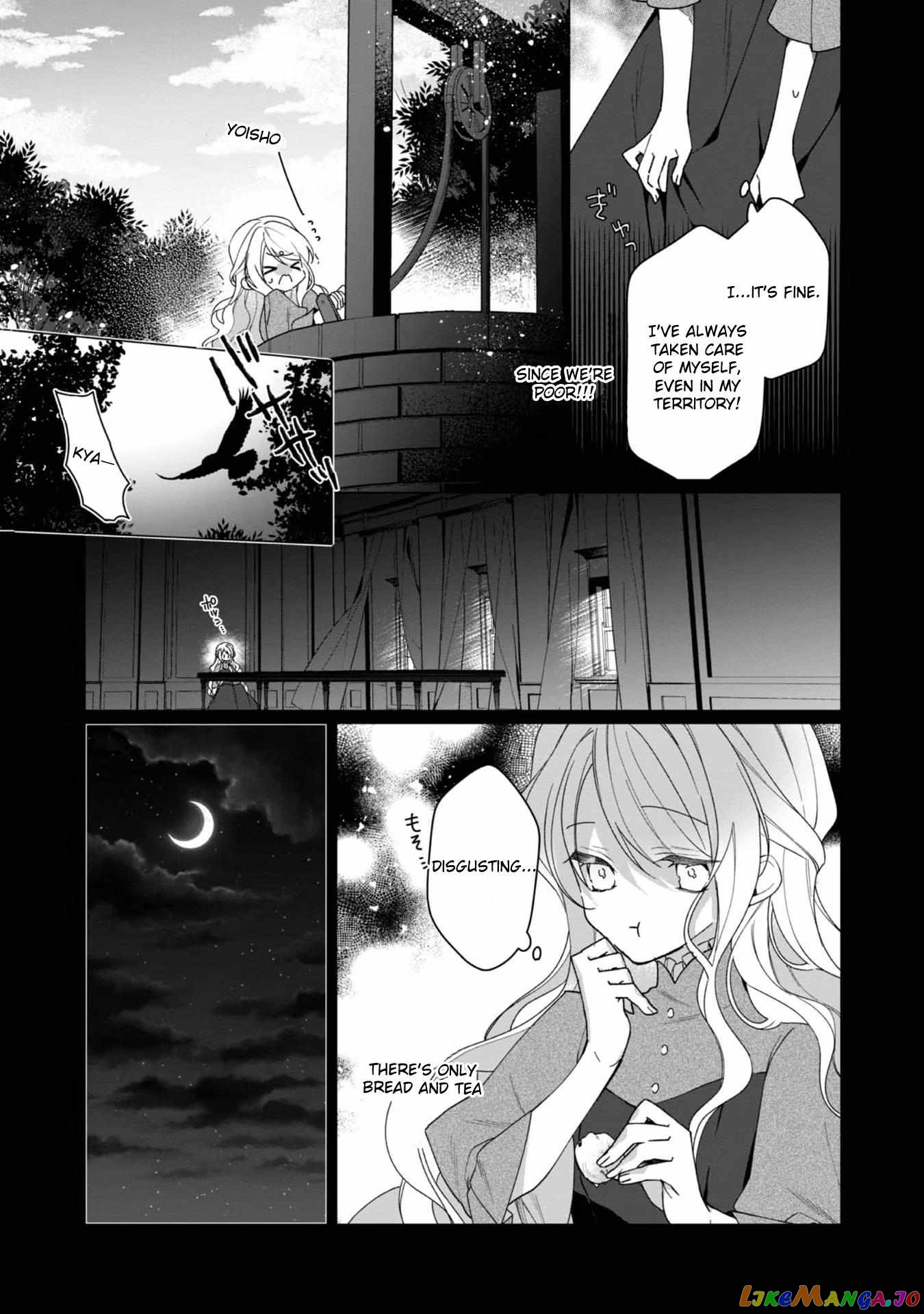 Heroine? Saint? No, I'm An All-Works Maid ! chapter 3 - page 12