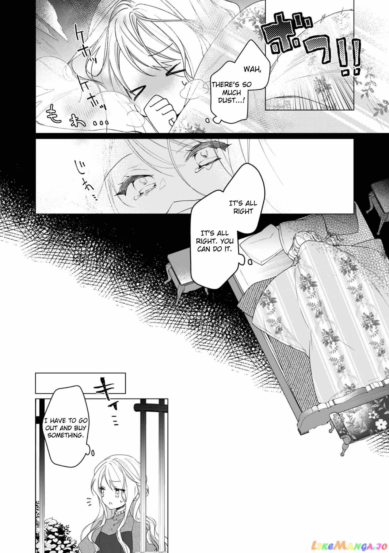 Heroine? Saint? No, I'm An All-Works Maid ! chapter 3 - page 13