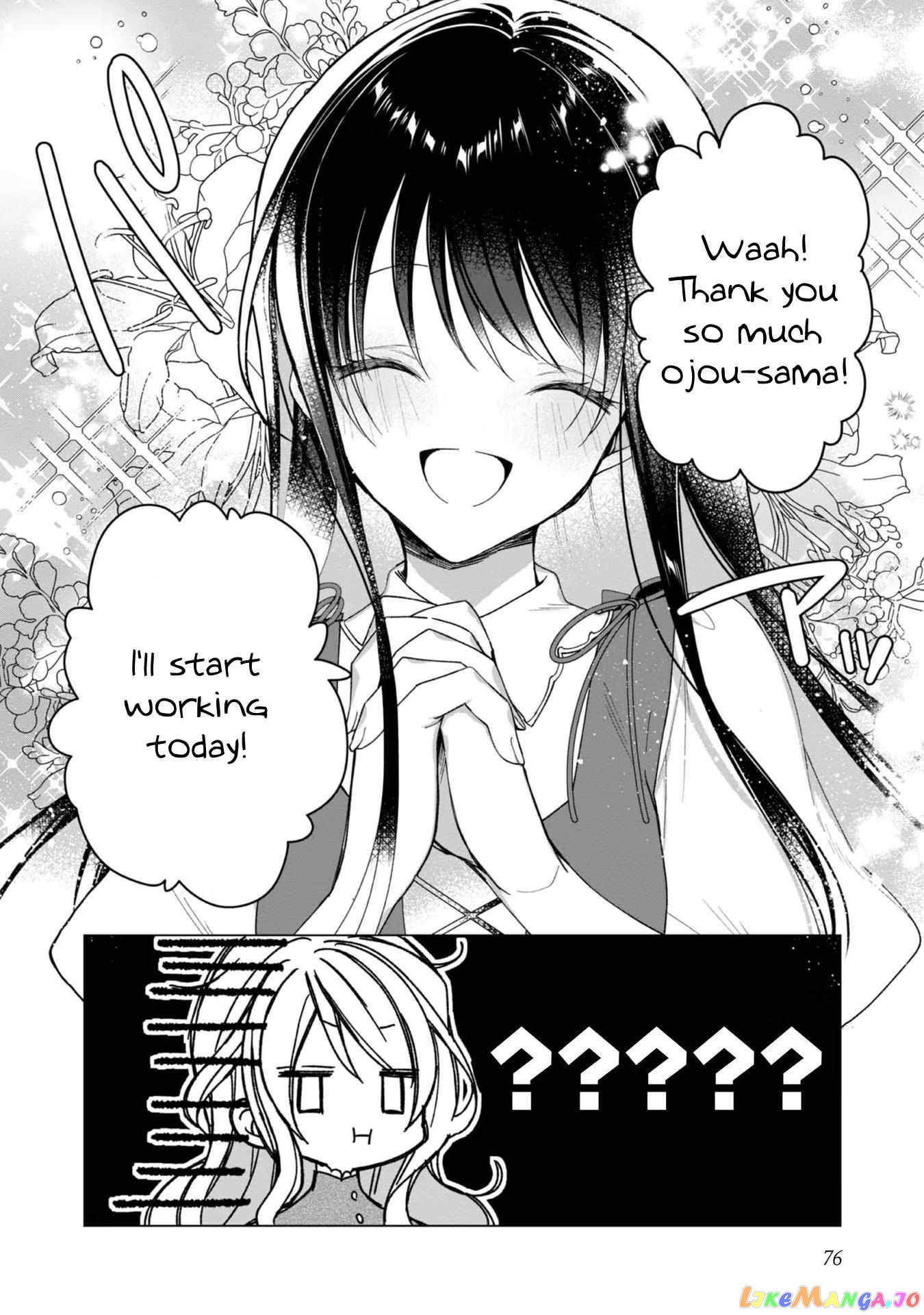 Heroine? Saint? No, I'm An All-Works Maid ! chapter 3 - page 15