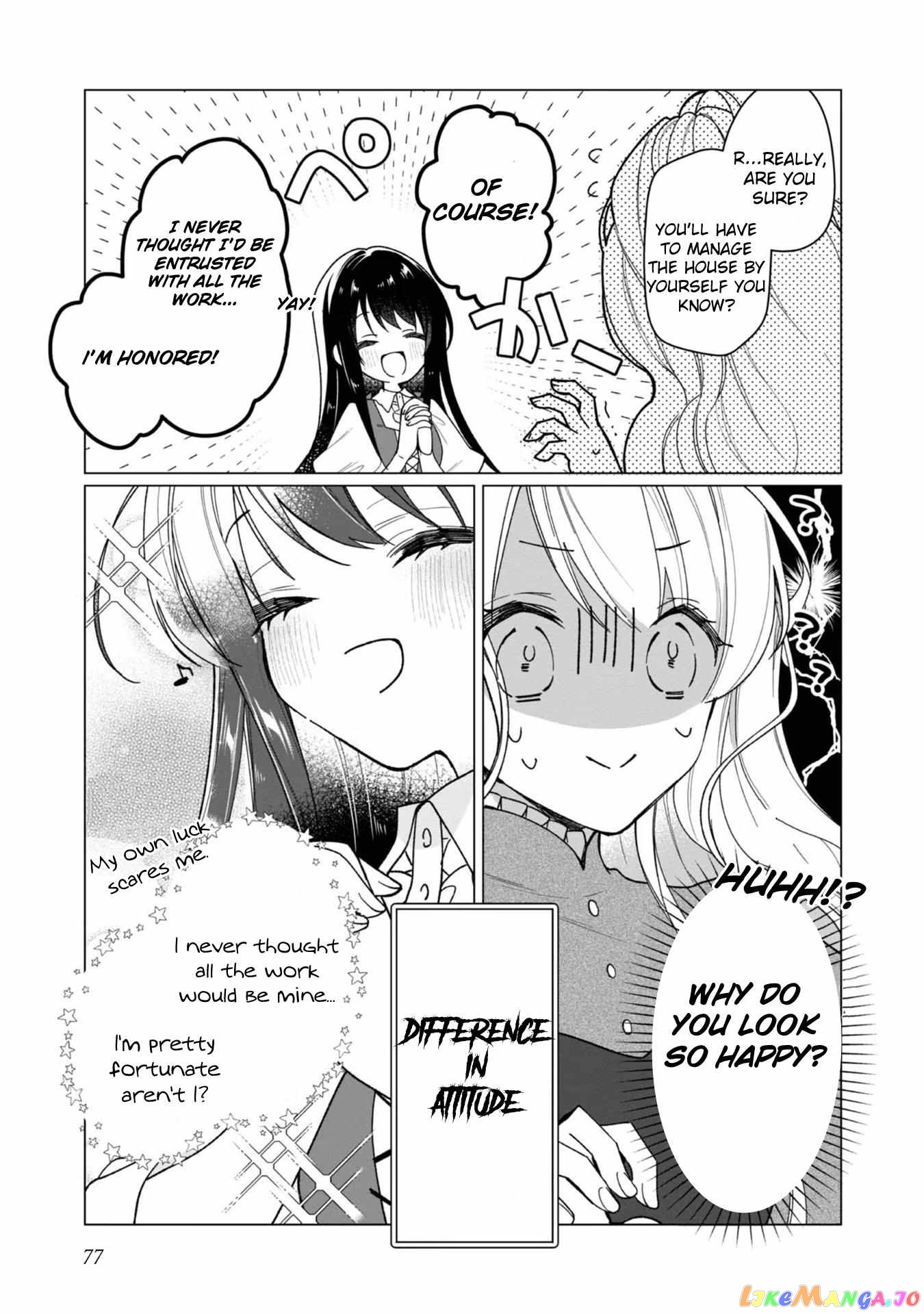 Heroine? Saint? No, I'm An All-Works Maid ! chapter 3 - page 16
