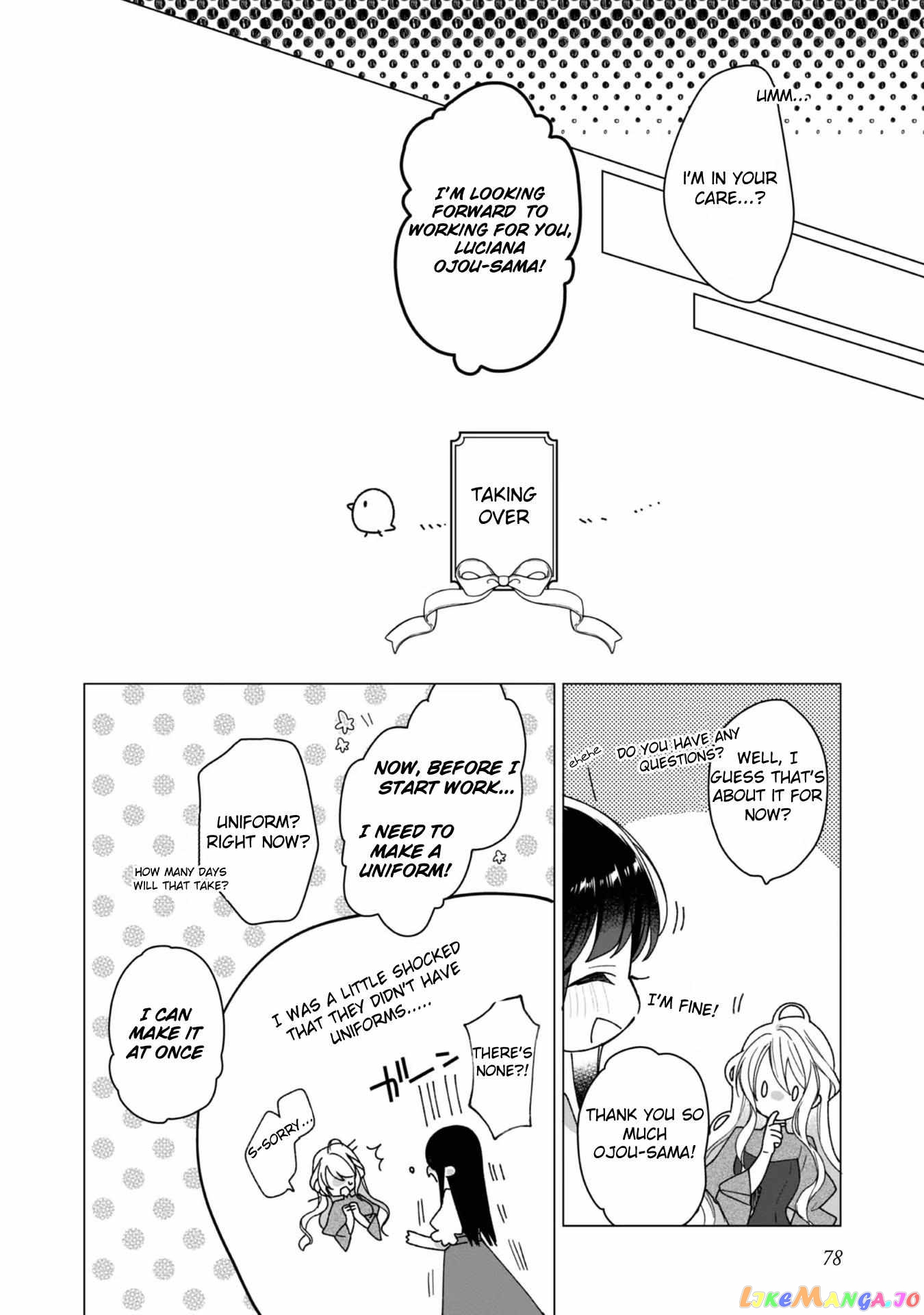 Heroine? Saint? No, I'm An All-Works Maid ! chapter 3 - page 17