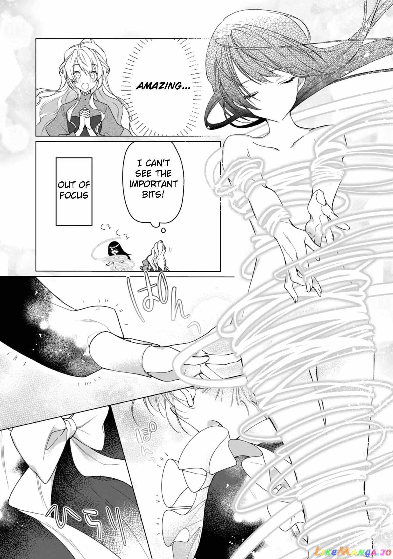 Heroine? Saint? No, I'm An All-Works Maid ! chapter 3 - page 19