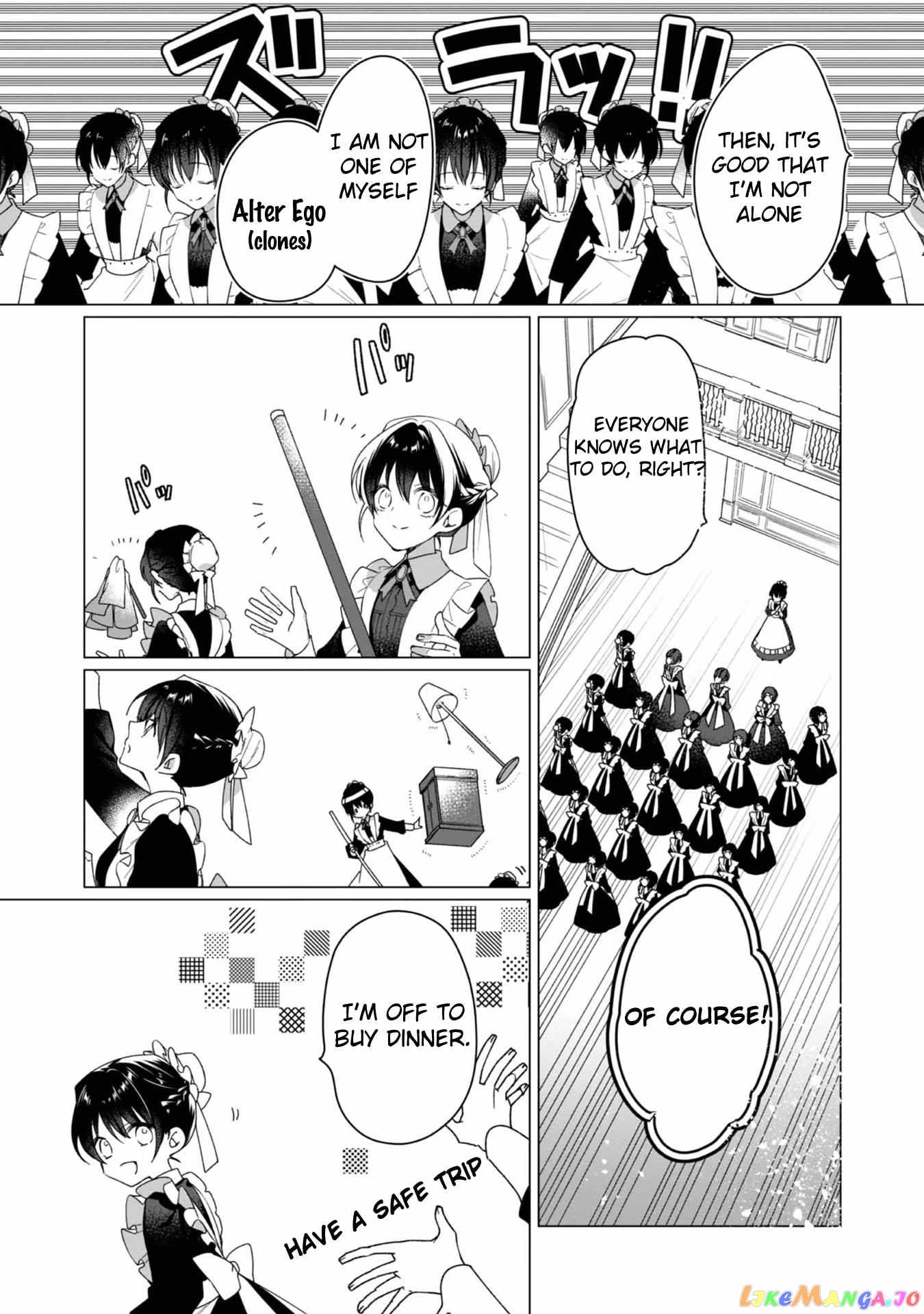 Heroine? Saint? No, I'm An All-Works Maid ! chapter 3 - page 22