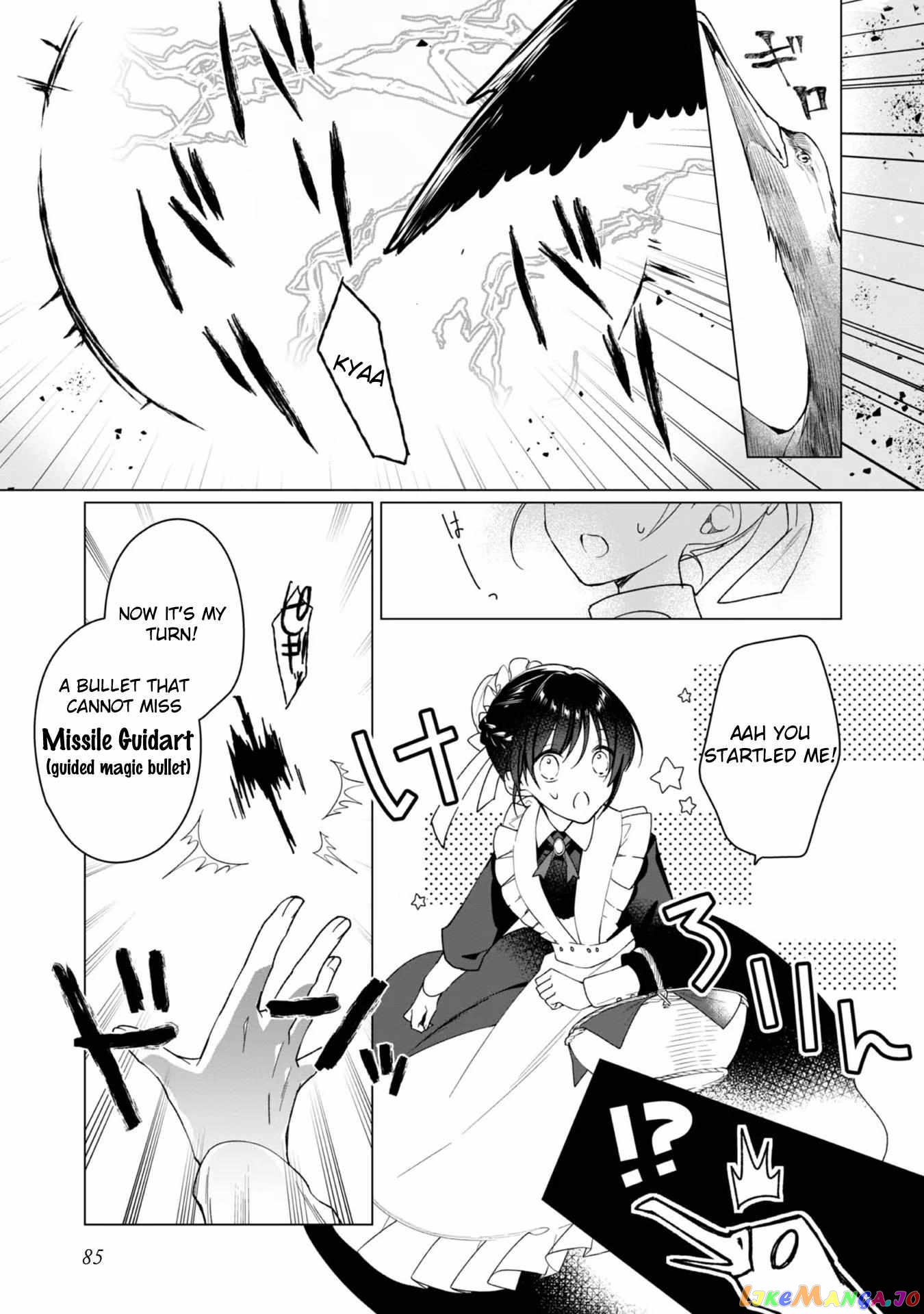 Heroine? Saint? No, I'm An All-Works Maid ! chapter 3 - page 24