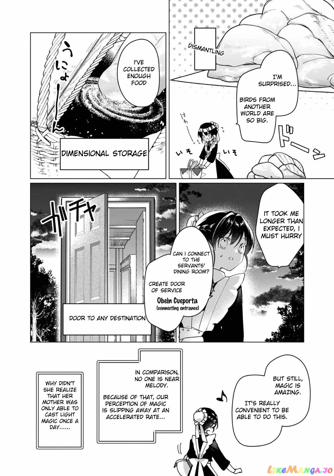 Heroine? Saint? No, I'm An All-Works Maid ! chapter 3 - page 25
