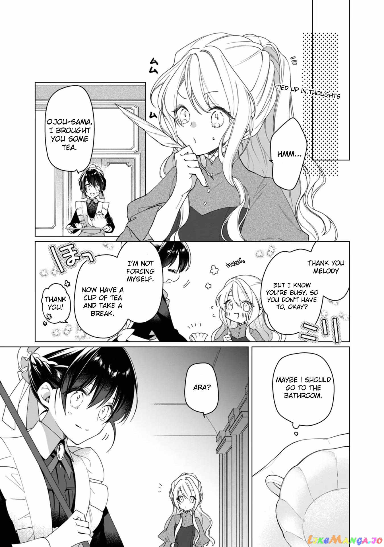 Heroine? Saint? No, I'm An All-Works Maid ! chapter 3 - page 26