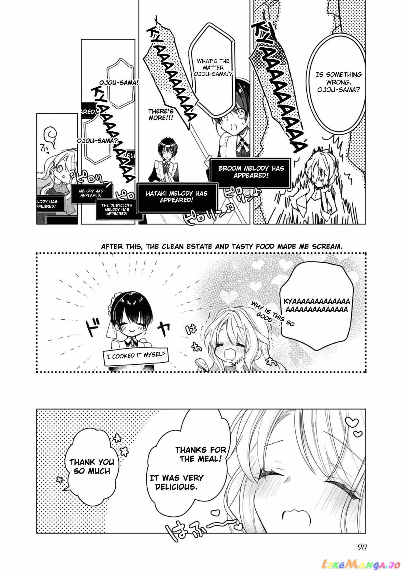 Heroine? Saint? No, I'm An All-Works Maid ! chapter 3 - page 29
