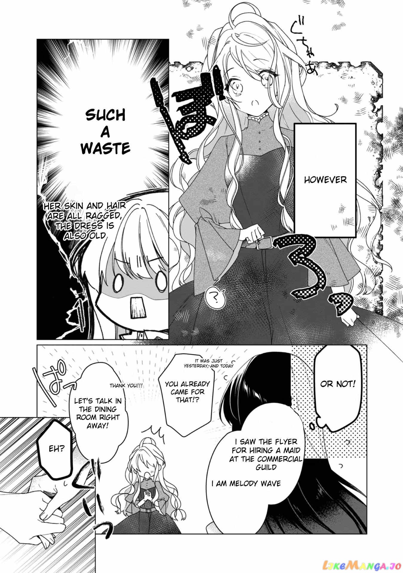 Heroine? Saint? No, I'm An All-Works Maid ! chapter 3 - page 4