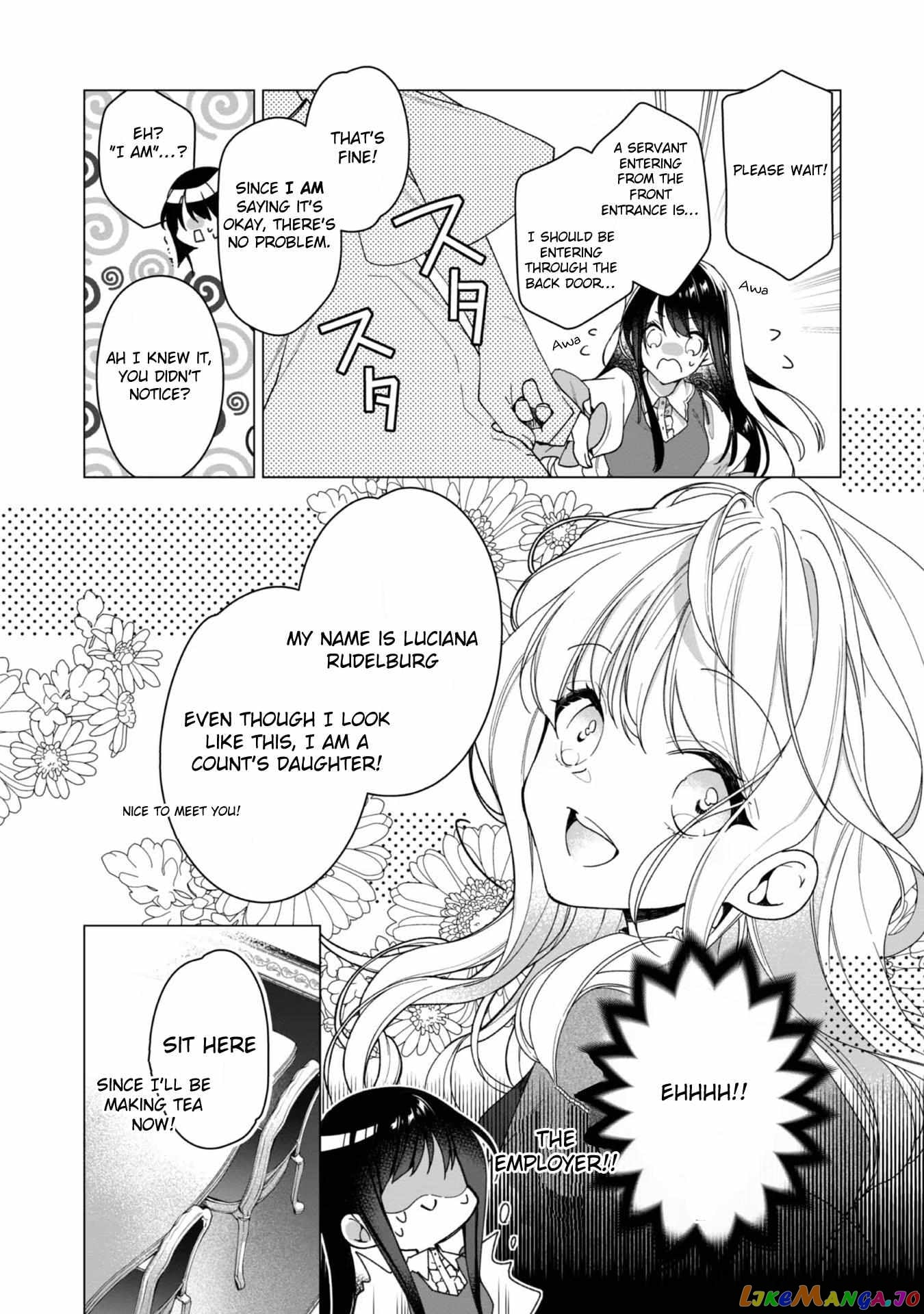 Heroine? Saint? No, I'm An All-Works Maid ! chapter 3 - page 5