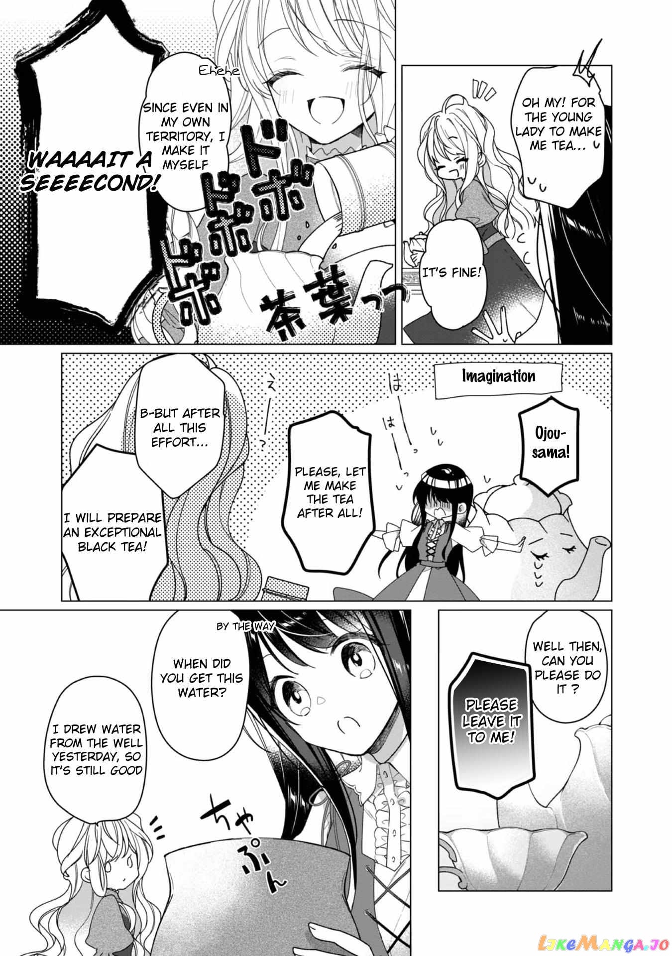 Heroine? Saint? No, I'm An All-Works Maid ! chapter 3 - page 6