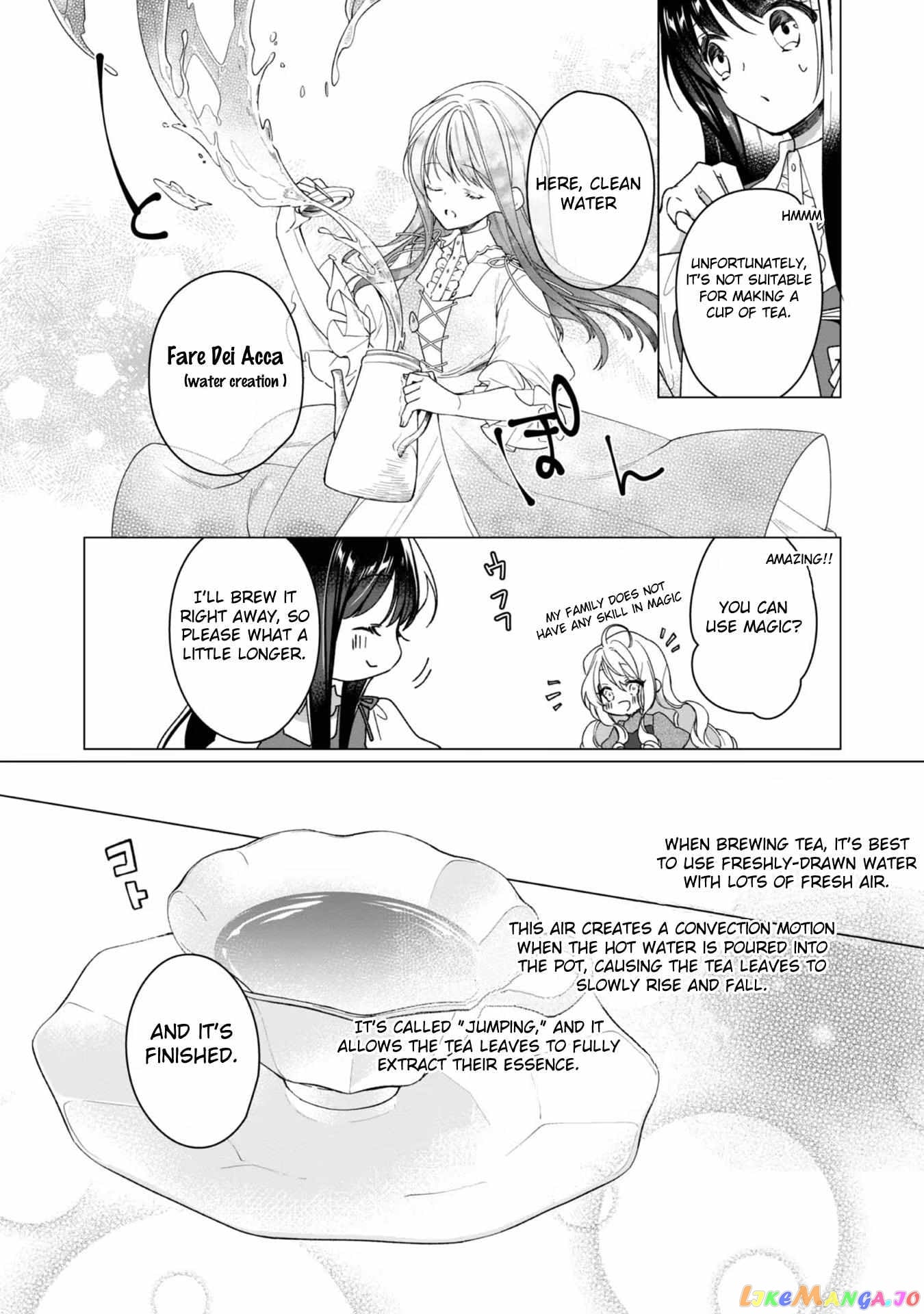 Heroine? Saint? No, I'm An All-Works Maid ! chapter 3 - page 7