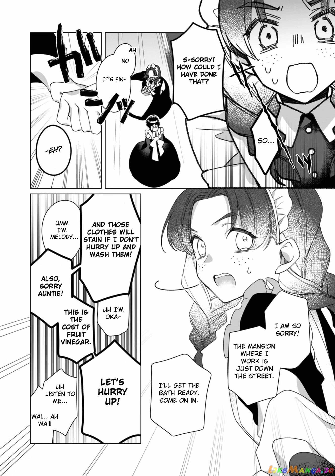 Heroine? Saint? No, I'm An All-Works Maid ! chapter 4 - page 12