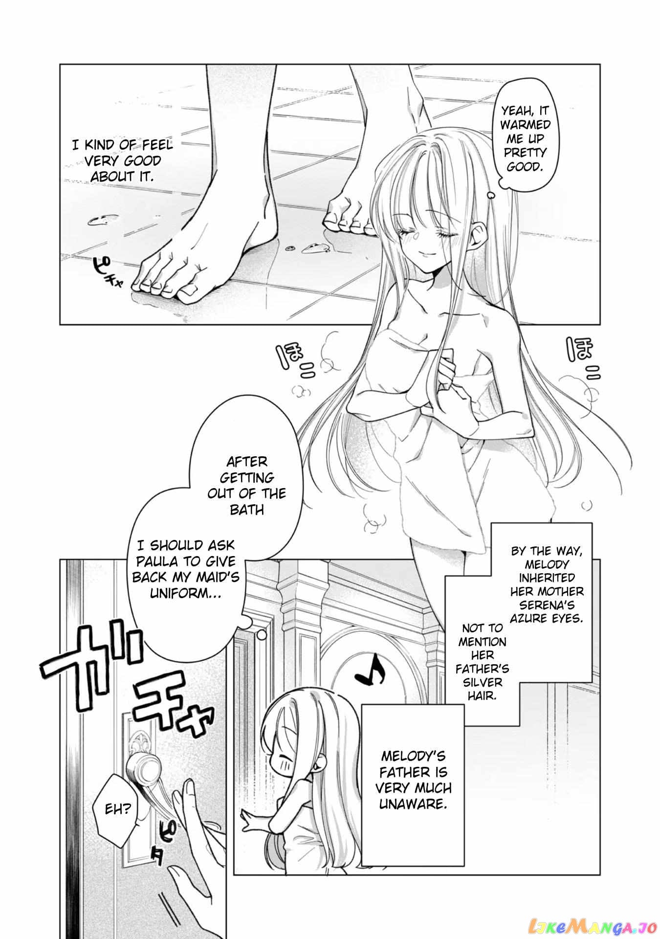 Heroine? Saint? No, I'm An All-Works Maid ! chapter 4 - page 18