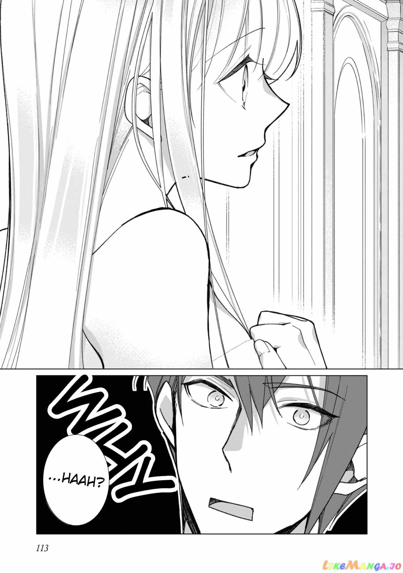 Heroine? Saint? No, I'm An All-Works Maid ! chapter 4 - page 20