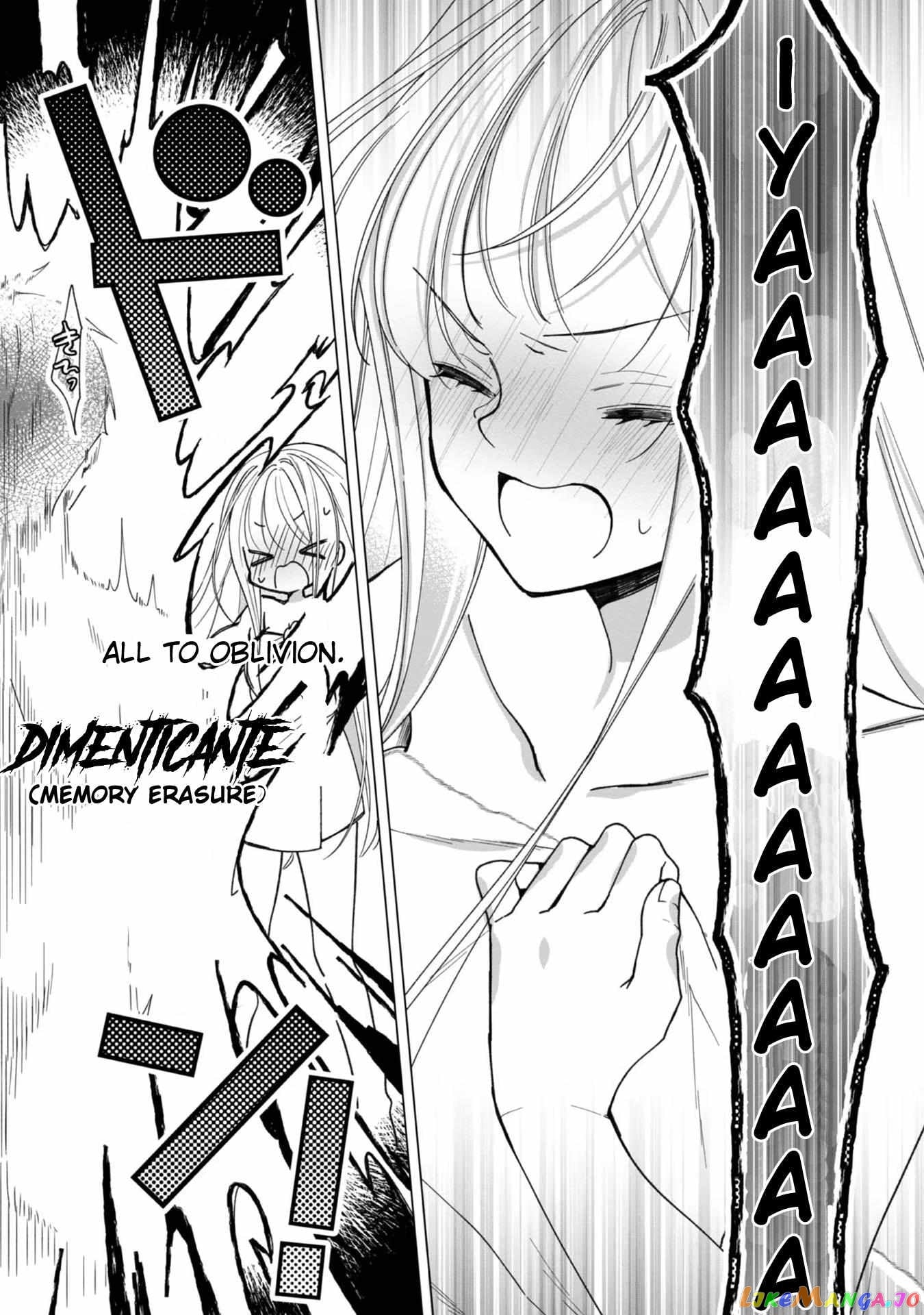 Heroine? Saint? No, I'm An All-Works Maid ! chapter 4 - page 22
