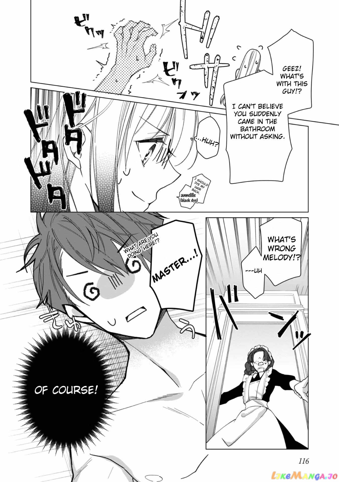Heroine? Saint? No, I'm An All-Works Maid ! chapter 4 - page 23