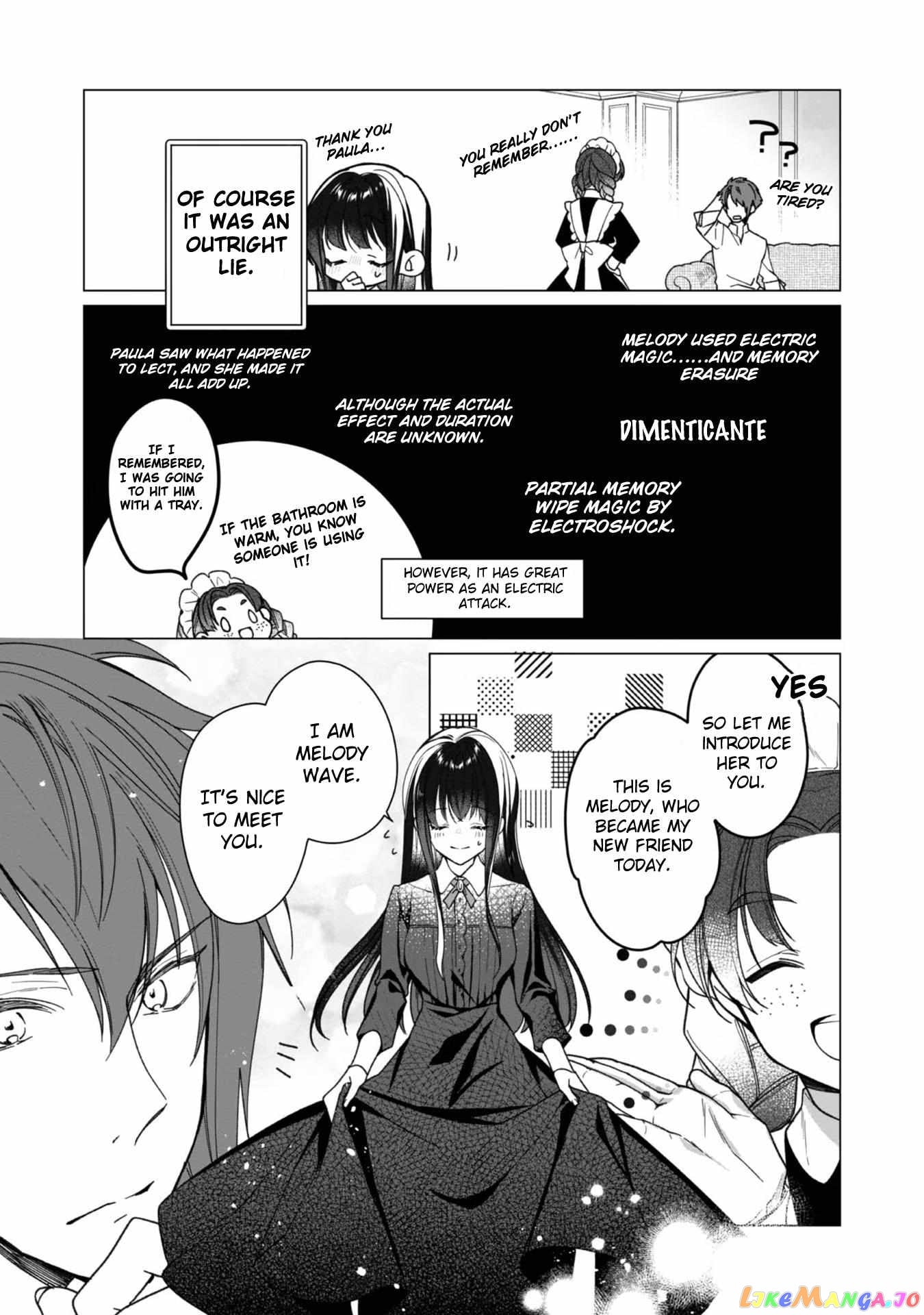Heroine? Saint? No, I'm An All-Works Maid ! chapter 4 - page 30