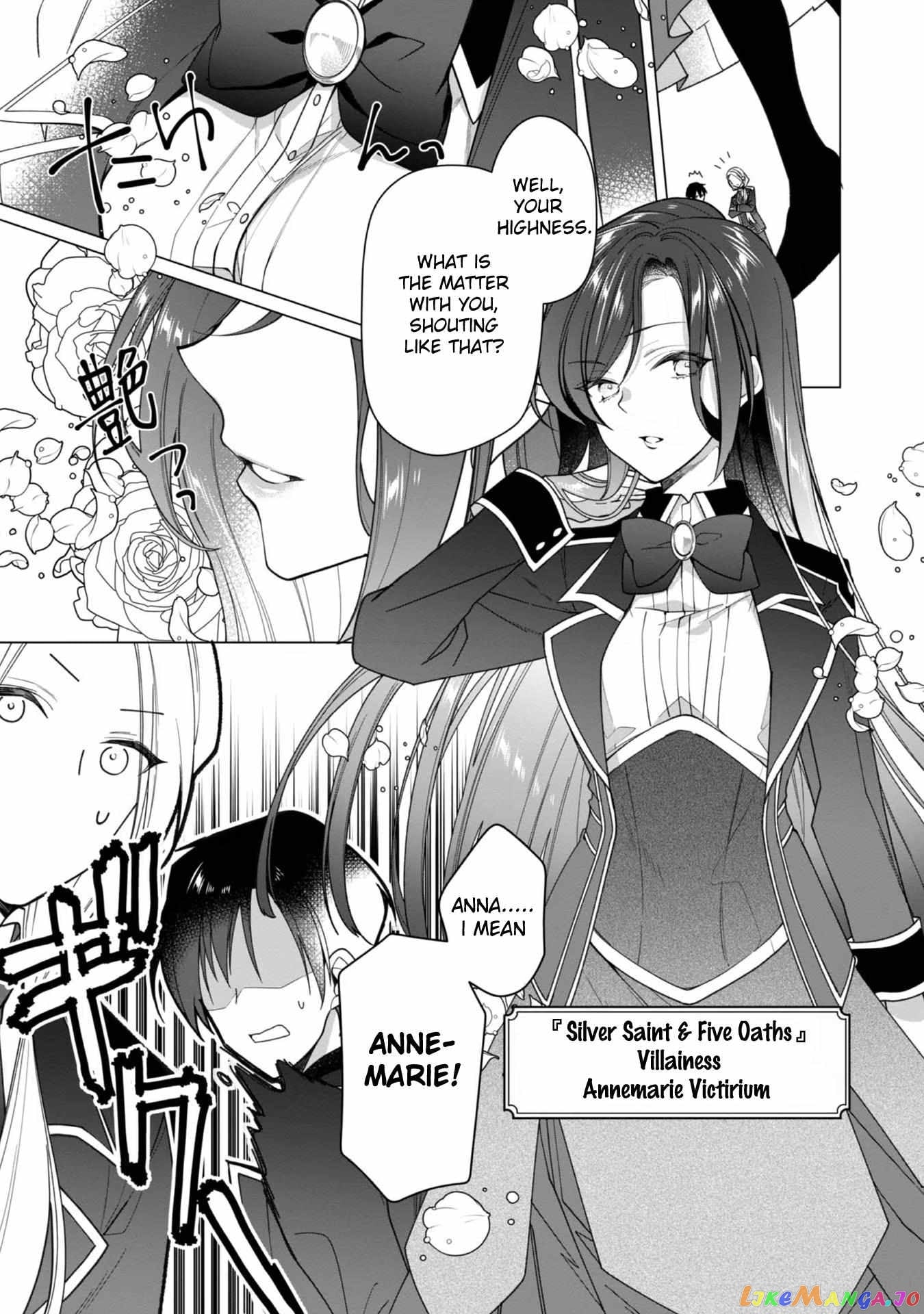 Heroine? Saint? No, I'm An All-Works Maid ! chapter 5 - page 27