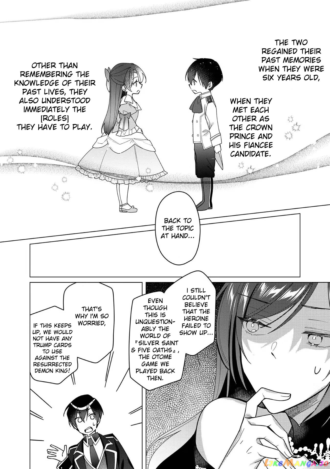 Heroine? Saint? No, I'm An All-Works Maid ! chapter 6 - page 10
