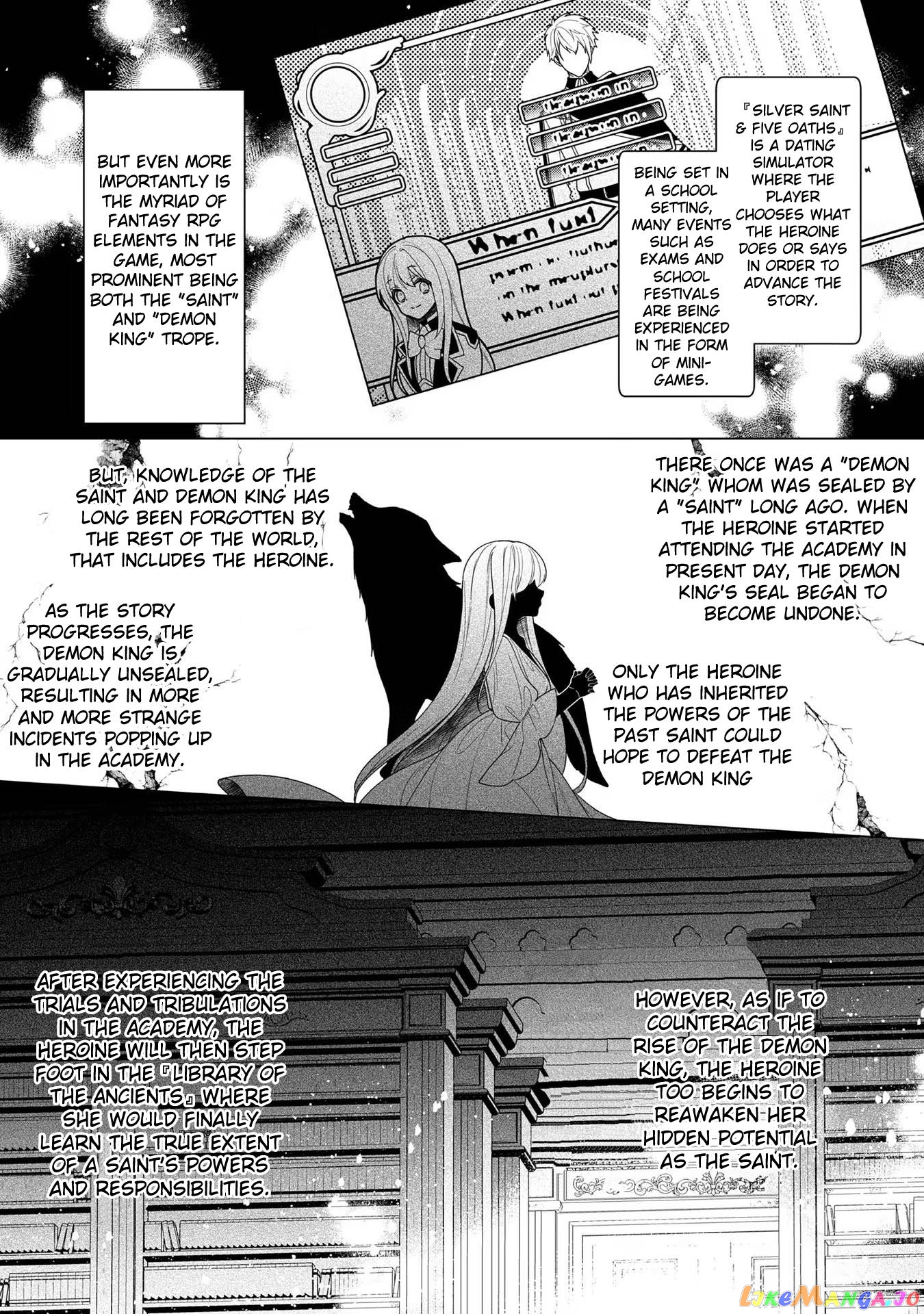 Heroine? Saint? No, I'm An All-Works Maid ! chapter 6 - page 11