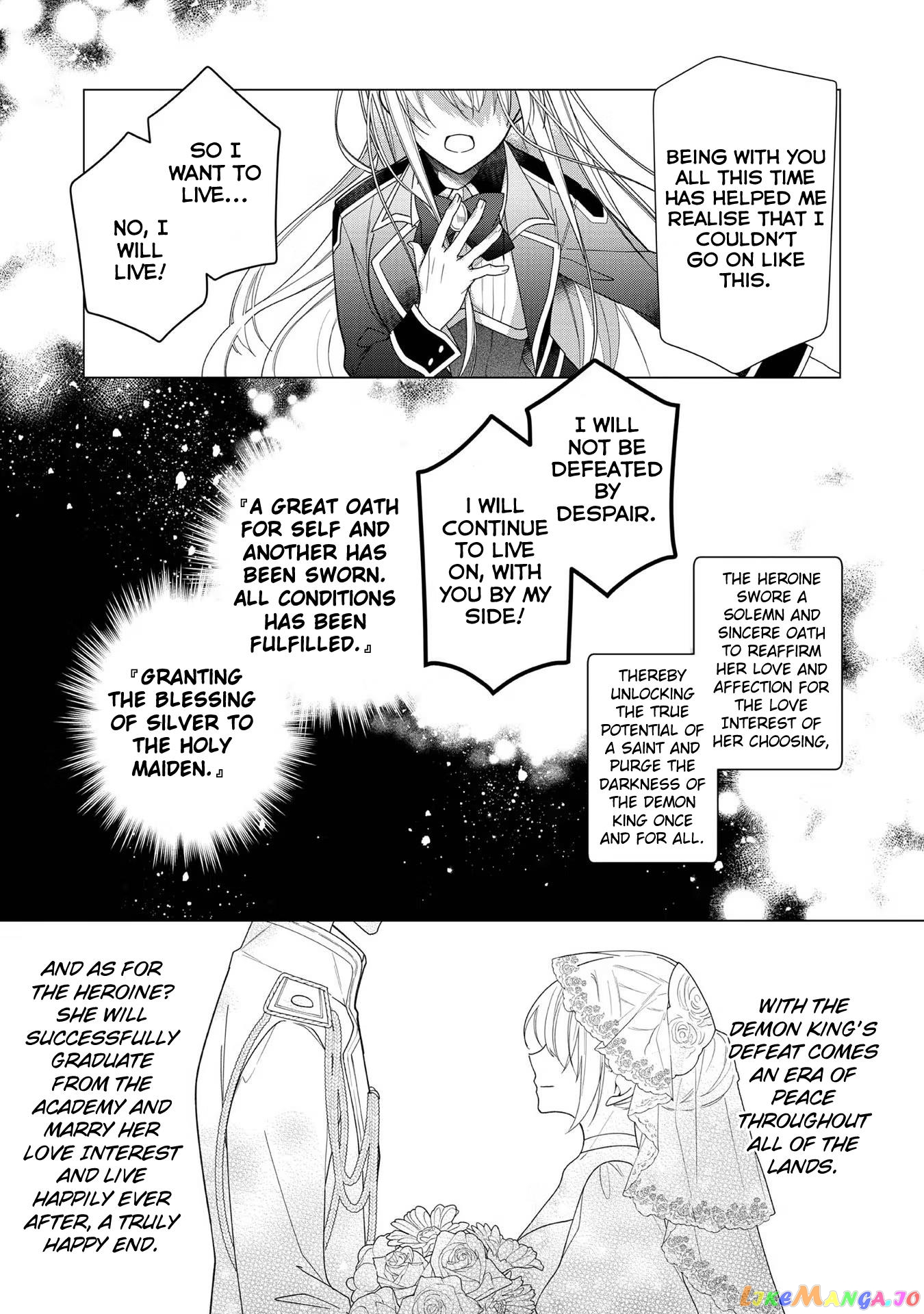 Heroine? Saint? No, I'm An All-Works Maid ! chapter 6 - page 13