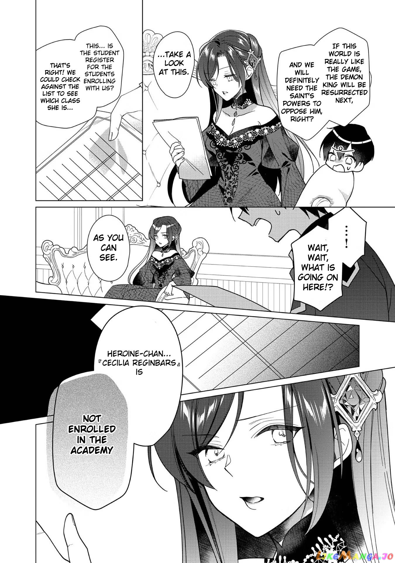 Heroine? Saint? No, I'm An All-Works Maid ! chapter 6 - page 14