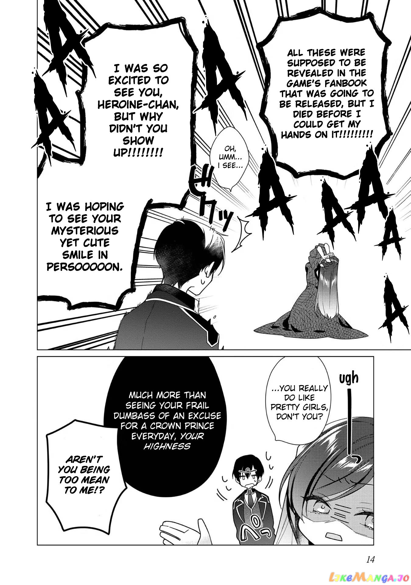 Heroine? Saint? No, I'm An All-Works Maid ! chapter 6 - page 16