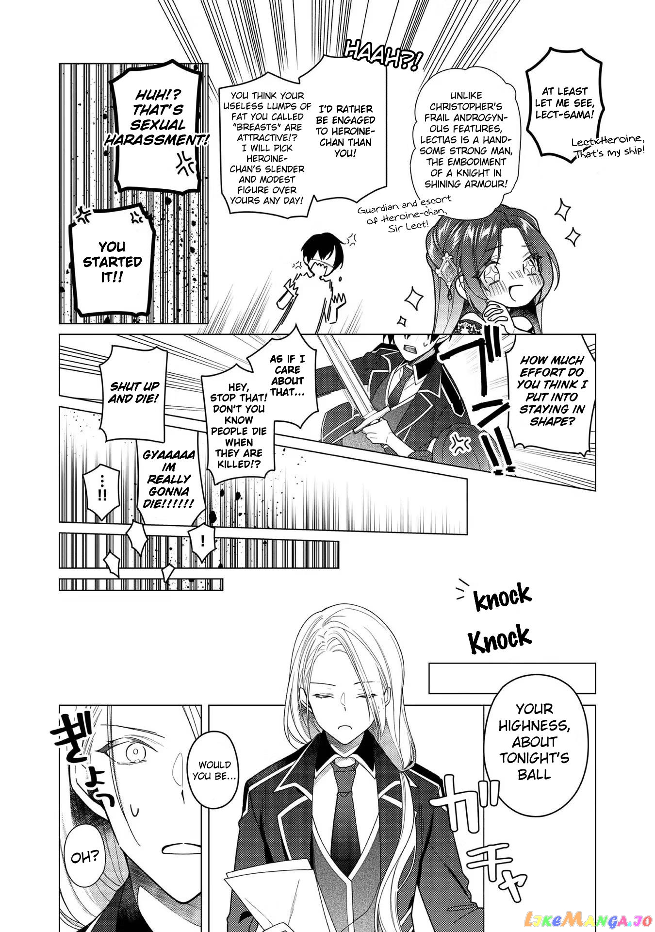 Heroine? Saint? No, I'm An All-Works Maid ! chapter 6 - page 17