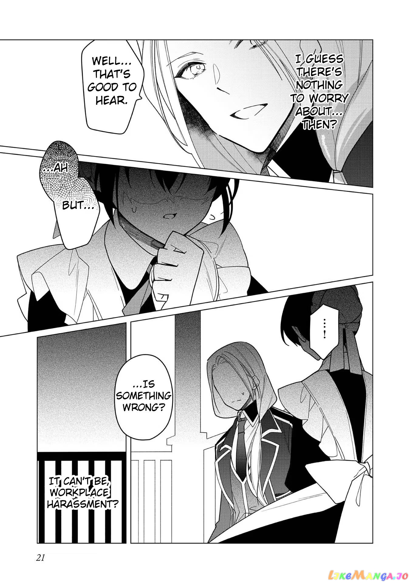 Heroine? Saint? No, I'm An All-Works Maid ! chapter 6 - page 23