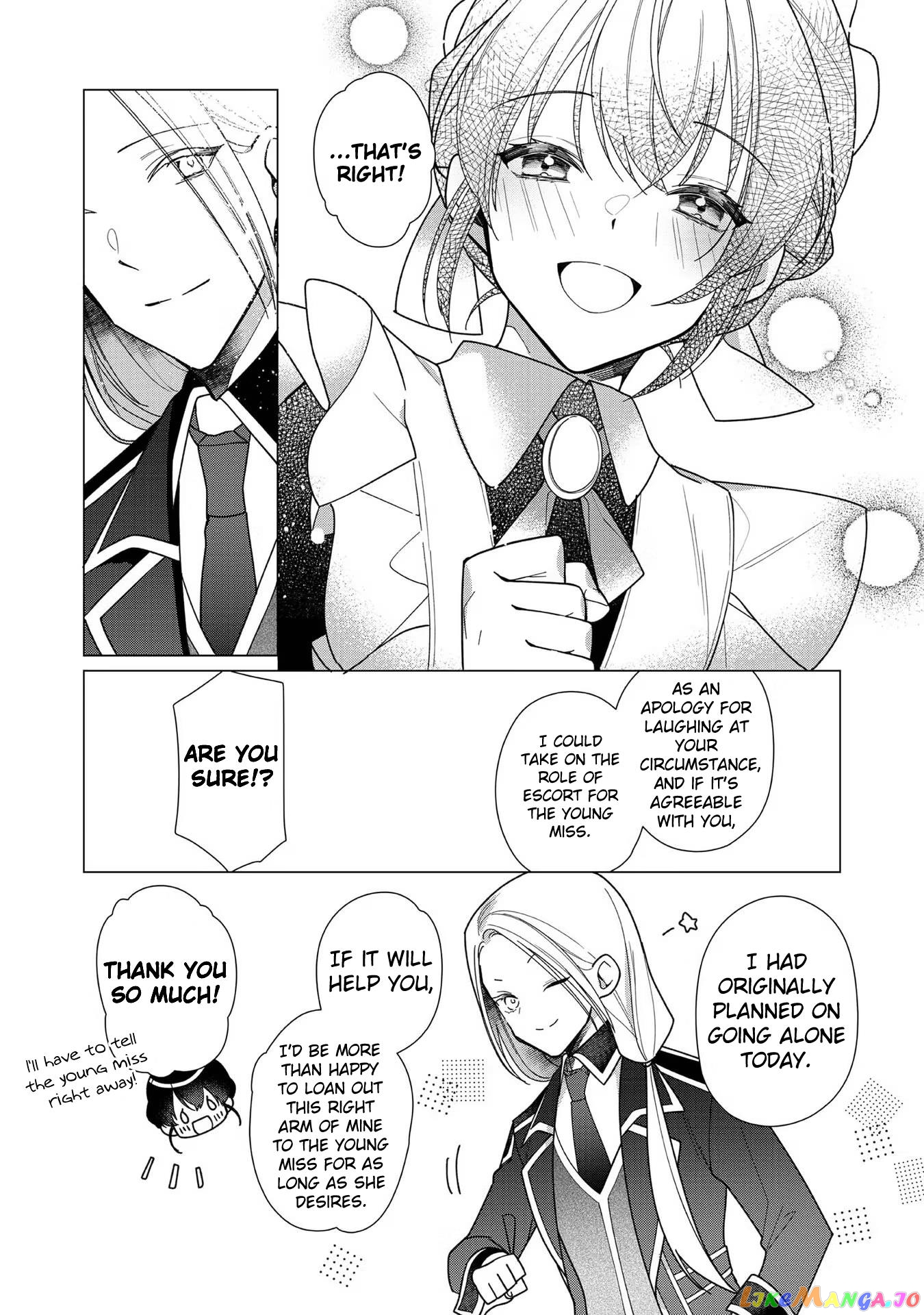 Heroine? Saint? No, I'm An All-Works Maid ! chapter 6 - page 25