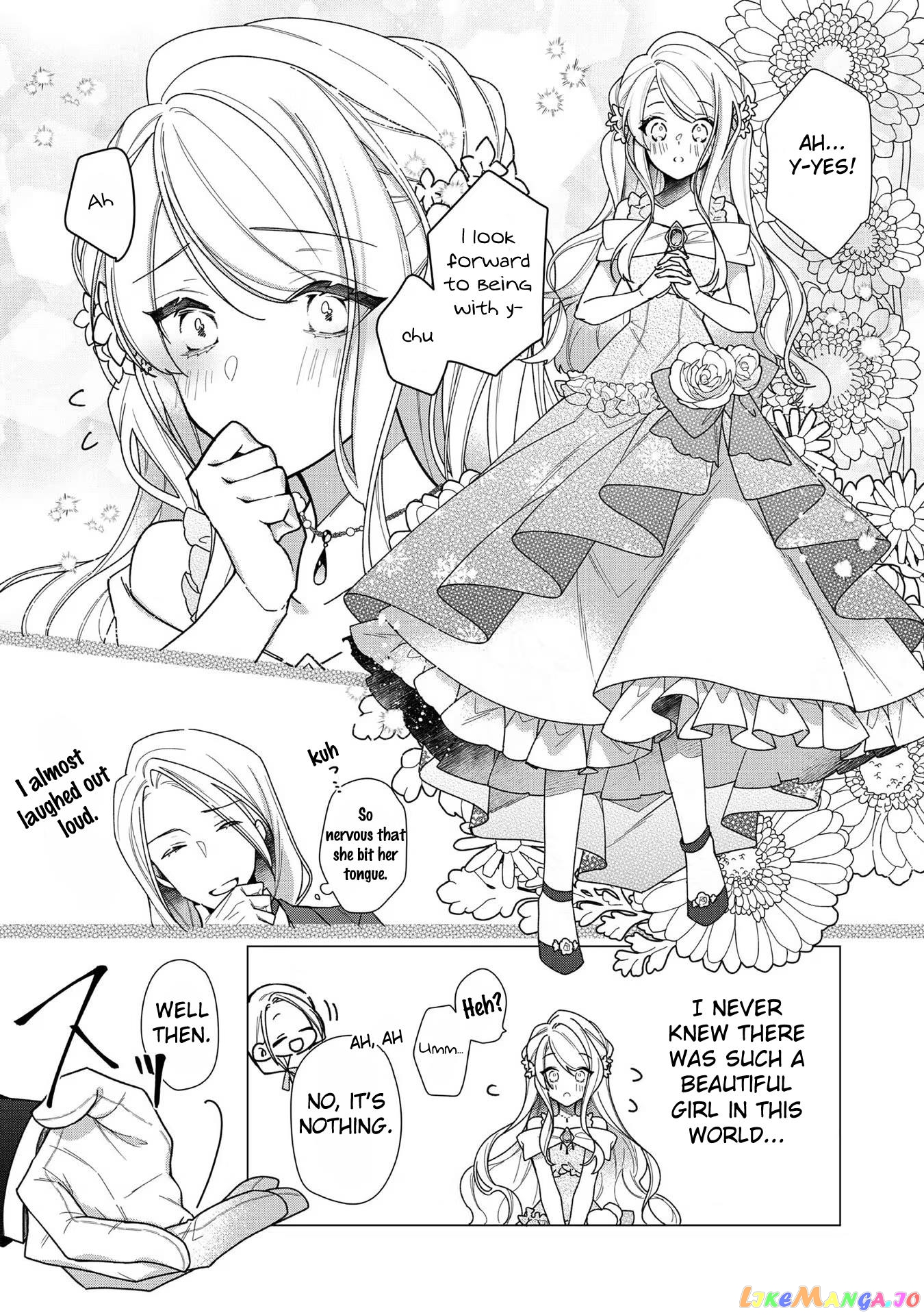 Heroine? Saint? No, I'm An All-Works Maid ! chapter 6 - page 29
