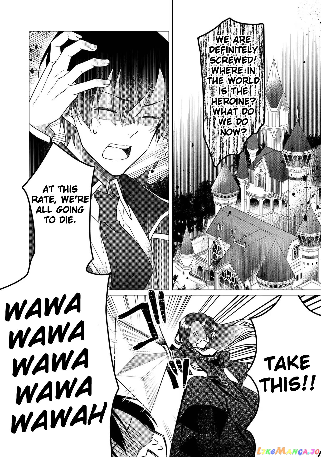 Heroine? Saint? No, I'm An All-Works Maid ! chapter 6 - page 8