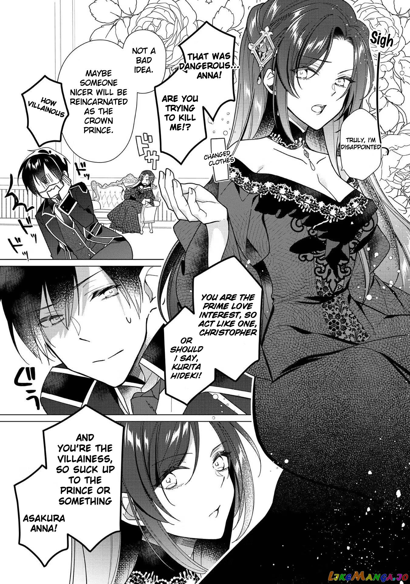 Heroine? Saint? No, I'm An All-Works Maid ! chapter 6 - page 9