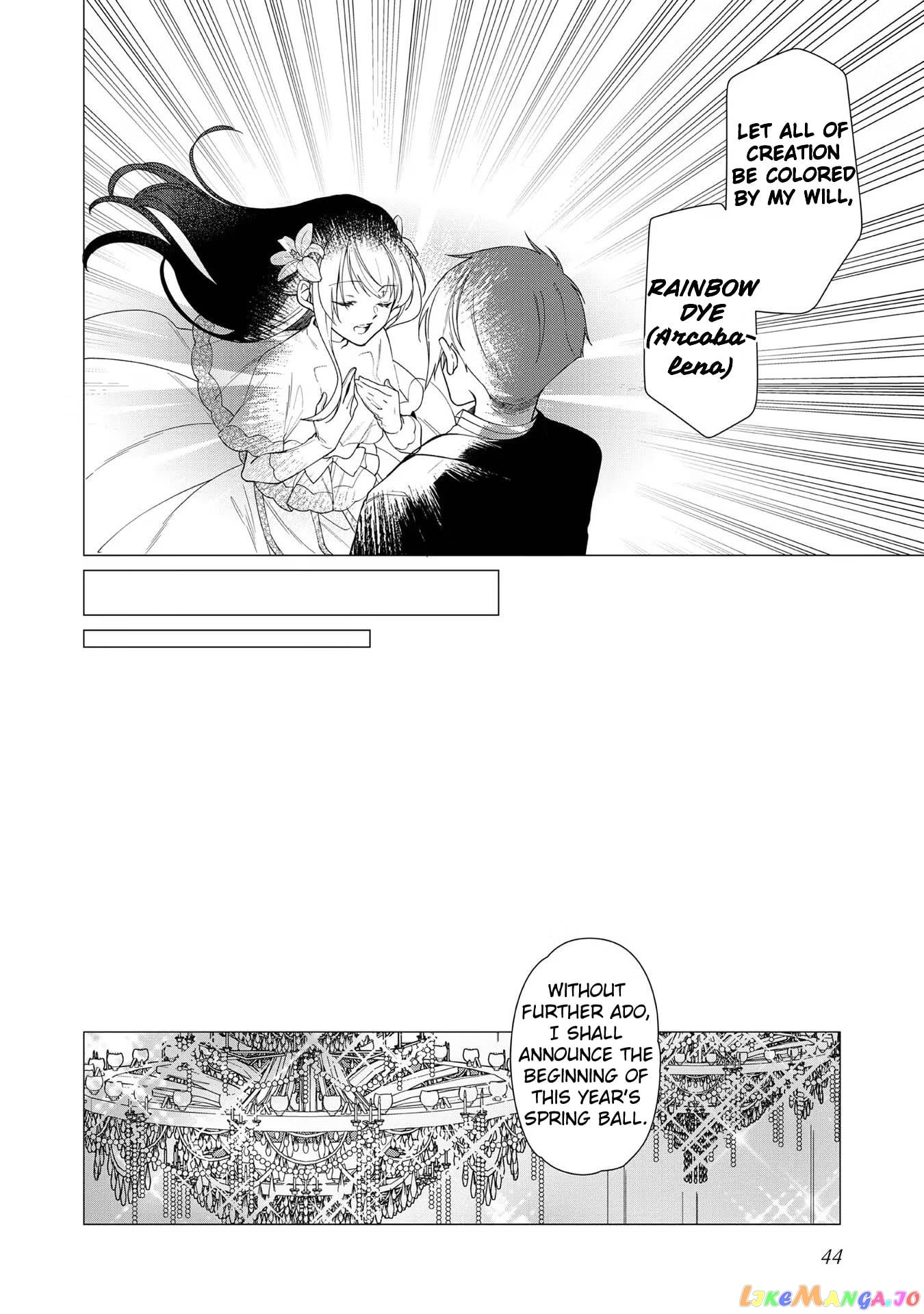 Heroine? Saint? No, I'm An All-Works Maid ! chapter 7 - page 10